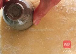 创意水果菜+草莓酱小奶酥的做法图解8