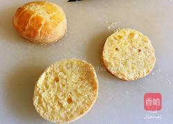 创意水果菜+草莓酱小奶酥的做法图解13