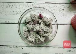 火龙果奶昔的做法图解2