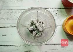 火龙果奶昔的做法图解3