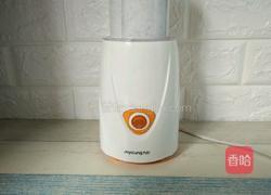 火龙果奶昔的做法图解7