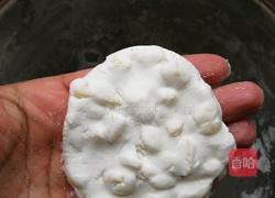 苹果糯米饼的做法图解9