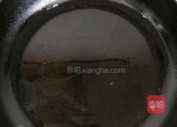 苹果糯米饼的做法图解11