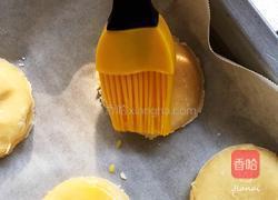 创意水果菜+草莓酱小奶酥的做法图解10