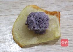 无油薯片芋泥塔的做法图解5