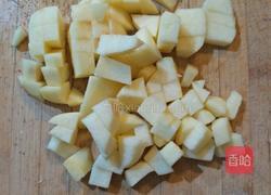 蜜红豆苹果酥的做法图解1