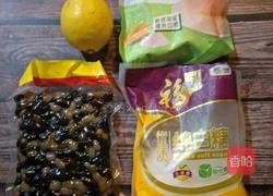 蜜红豆苹果酥的做法图解3