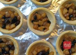 蜜红豆苹果酥的做法图解9