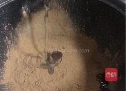 蜂蜜水果龟苓膏的做法图解1