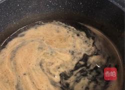 蜂蜜水果龟苓膏的做法图解3