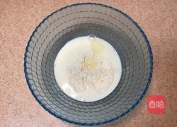 爆浆榴莲芝士饼的做法图解2