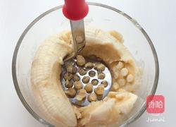 香蕉蔓越莓玛芬的做法图解9