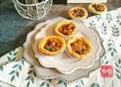 蜜红豆苹果酥的做法图解11