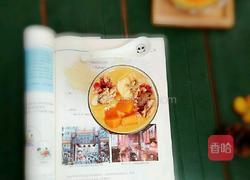 芒果思慕雪的做法图解5