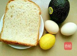 牛油果吐司的做法图解1