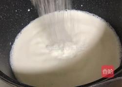 木瓜奶冻的做法图解3