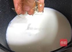 木瓜奶冻的做法图解4