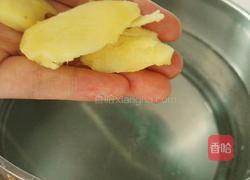 椰子香菇鸡汤的做法图解6