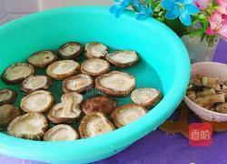 椰子香菇鸡汤的做法图解11