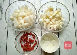 马蹄雪梨糖水的做法图解2