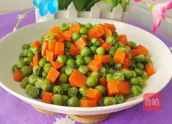 Illustration of how to cook carrots and peas 11