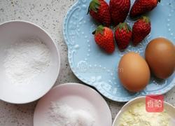 草莓溶豆的做法图解1