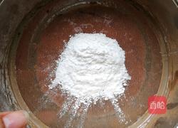 草莓溶豆的做法图解4