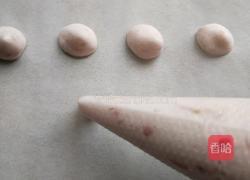 草莓溶豆的做法图解17