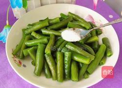 凉拌线椒的做法图解6