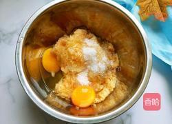 苹果鸡蛋饼的做法图解6