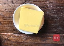 香葱面包(咸味)的做法图解2