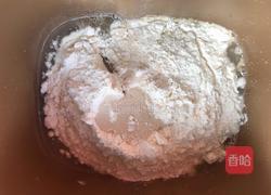 香葱面包(咸味)的做法图解1