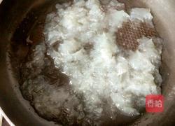 水果银耳露的做法图解2
