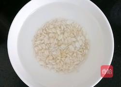 苹果燕麦糊 (宝宝辅食)的做法图解1