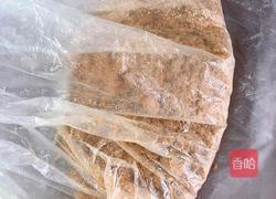 水果酸奶木糠杯的做法图解3