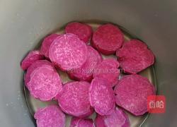 紫薯芒果杯的做法图解2