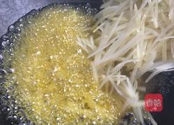 水果拌土豆丝的做法图解6
