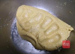 南瓜子咸蛋黄酥的做法图解8