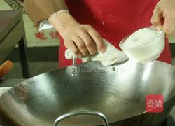 拔丝西瓜的做法图解6