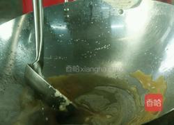 拔丝西瓜的做法图解7