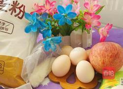 苹果鸡蛋糕的做法图解1