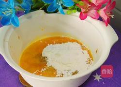 苹果鸡蛋糕的做法图解10