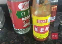 甜酸炸鱼的做法图解1