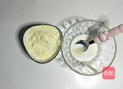 宝宝零食小奶片的做法图解1