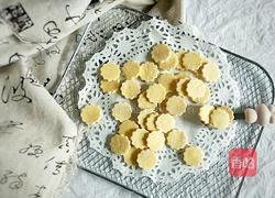 宝宝零食小奶片的做法图解13