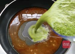 鸡屎藤饼的做法图解4