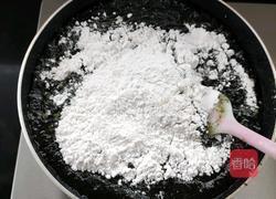 鸡屎藤饼的做法图解5