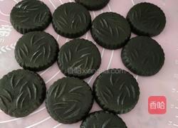 鸡屎藤饼的做法图解10