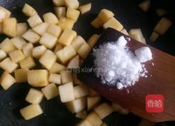 酥皮苹果派的做法图解4