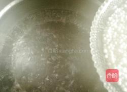 水果西米露的做法图解2